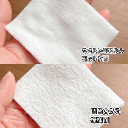 トワニー スキンリピュア/TWANY/拭き取り化粧水を使ったクチコミ(5枚目)