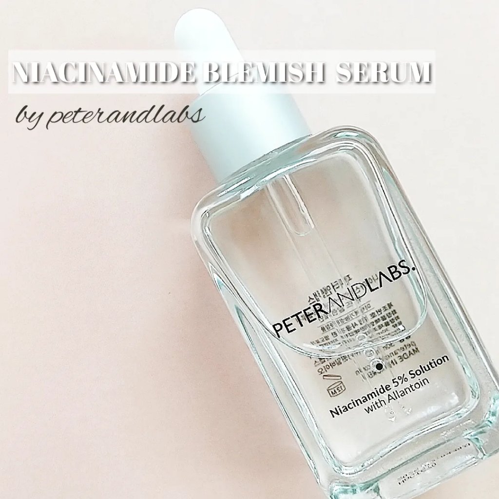 ナイアシンアミド5%ソリューションウィズアラント美容液/PETERANDLABS/美容液を使ったクチコミ（1枚目）