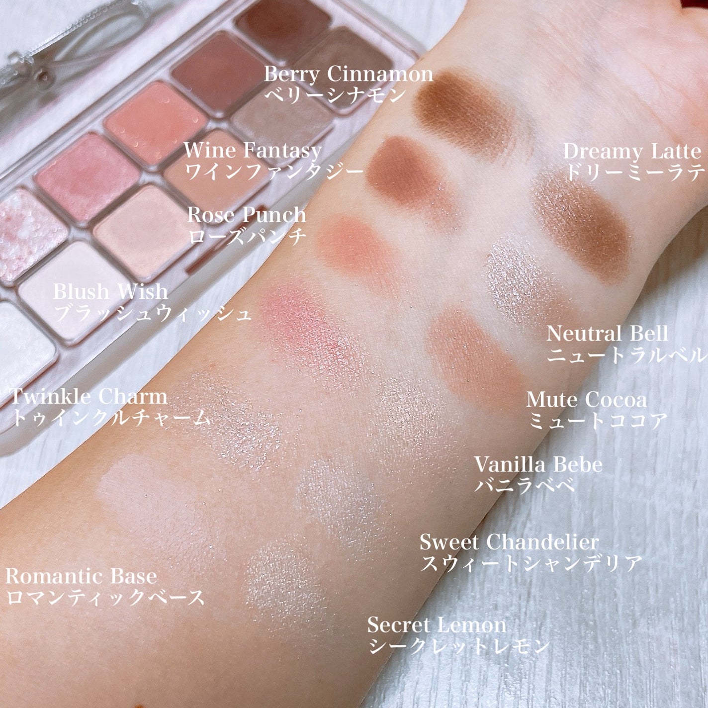 プロ アイ パレット エアー/CLIO/アイシャドウパレットを使ったクチコミ(3枚目)