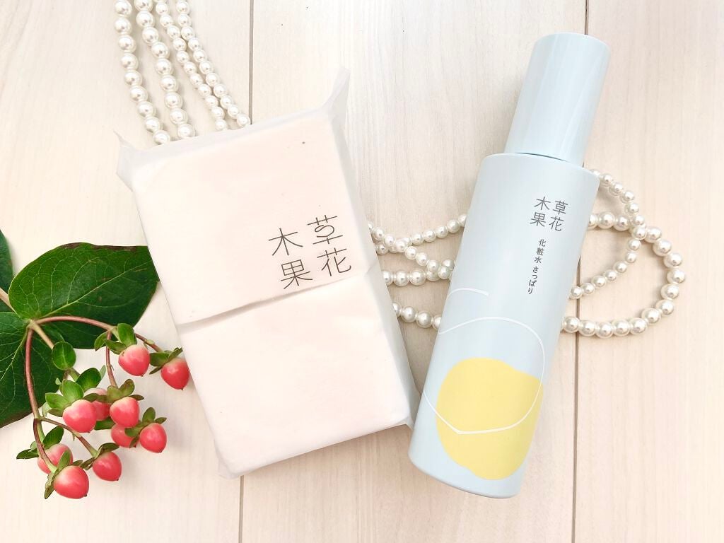 草花木果 化粧水(さっぱり)/草花木果/化粧水を使ったクチコミ(2枚目)