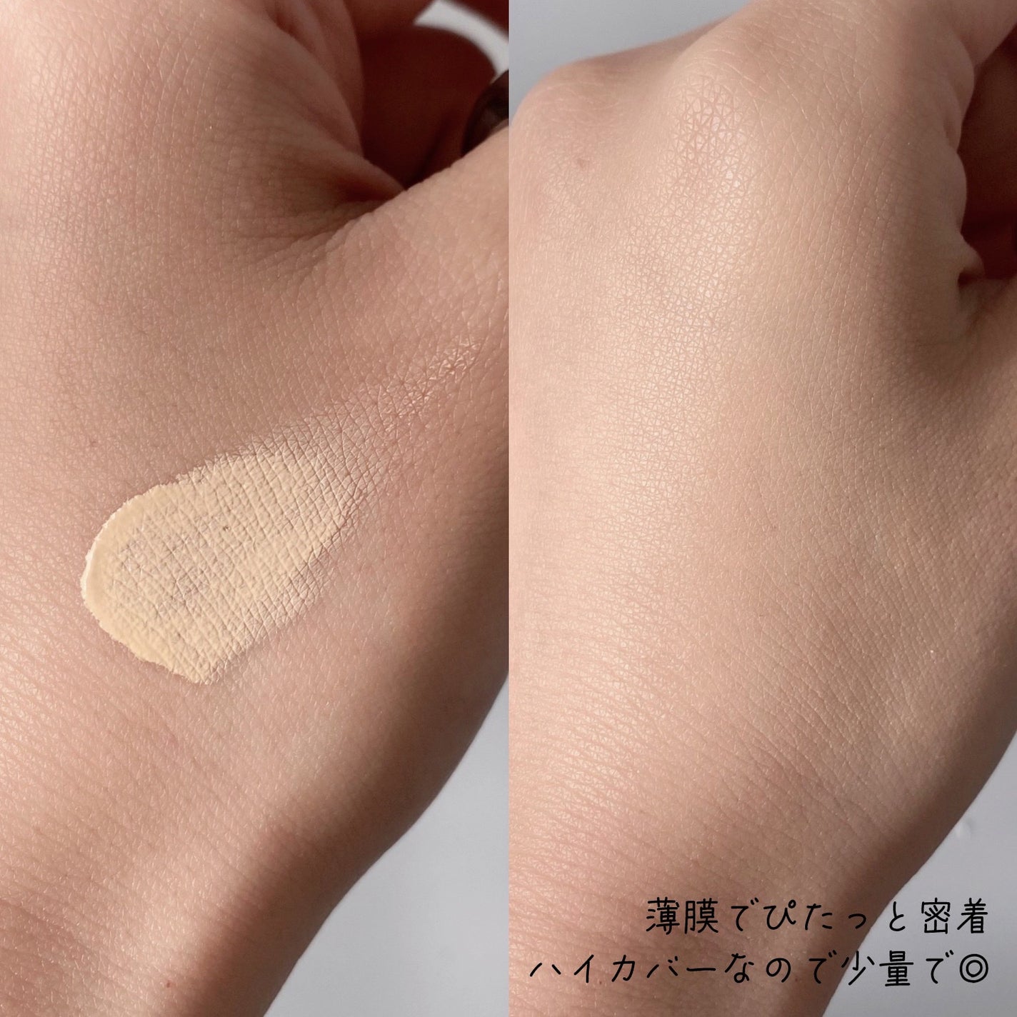 ハートリーフシーンカバークッション/23years old/クッションファンデーションを使ったクチコミ(3枚目)