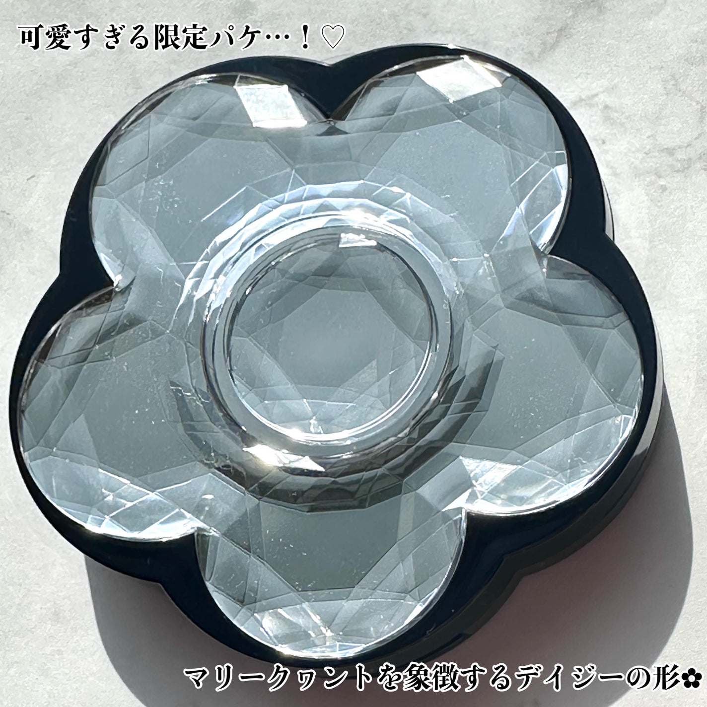 チアリー カラーズ フォー アイズ/MARY QUANT/アイシャドウパレットを使ったクチコミ(5枚目)