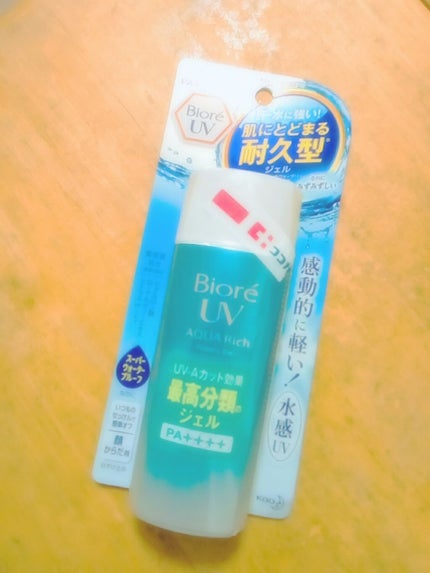 ビオレUV アクアリッチウォータリージェル /ビオレ/日焼け止め・UVケアを使ったクチコミ(1枚目)