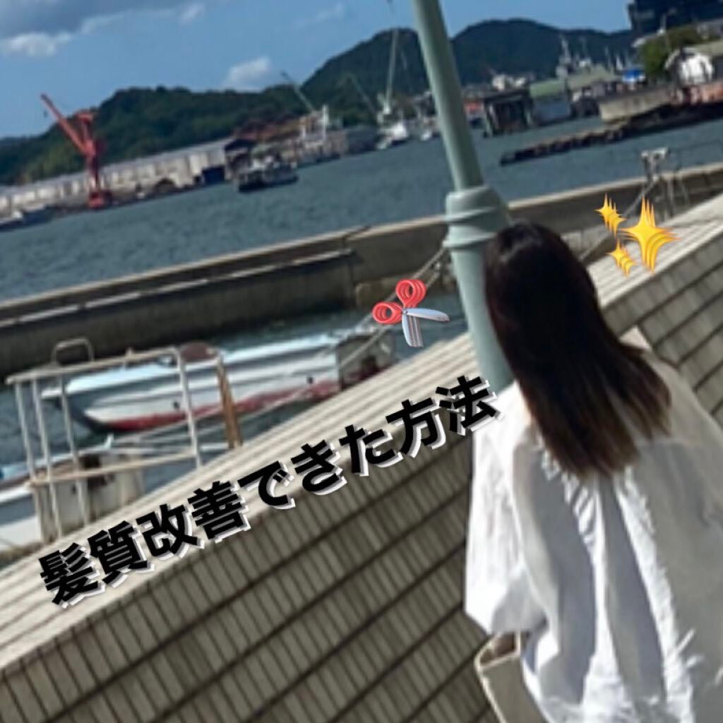 ホホバオイル/無印良品/ボディオイルを使ったクチコミ(1枚目)