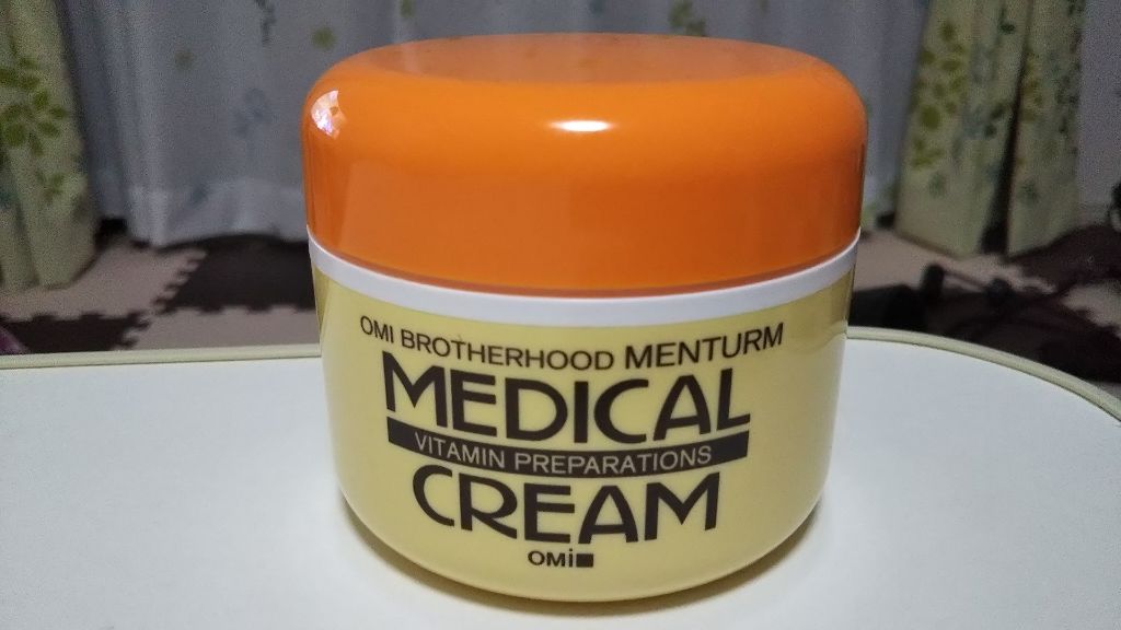 メディカルクリームG(薬用クリームG)/メンターム/ハンドクリームを使ったクチコミ(1枚目)