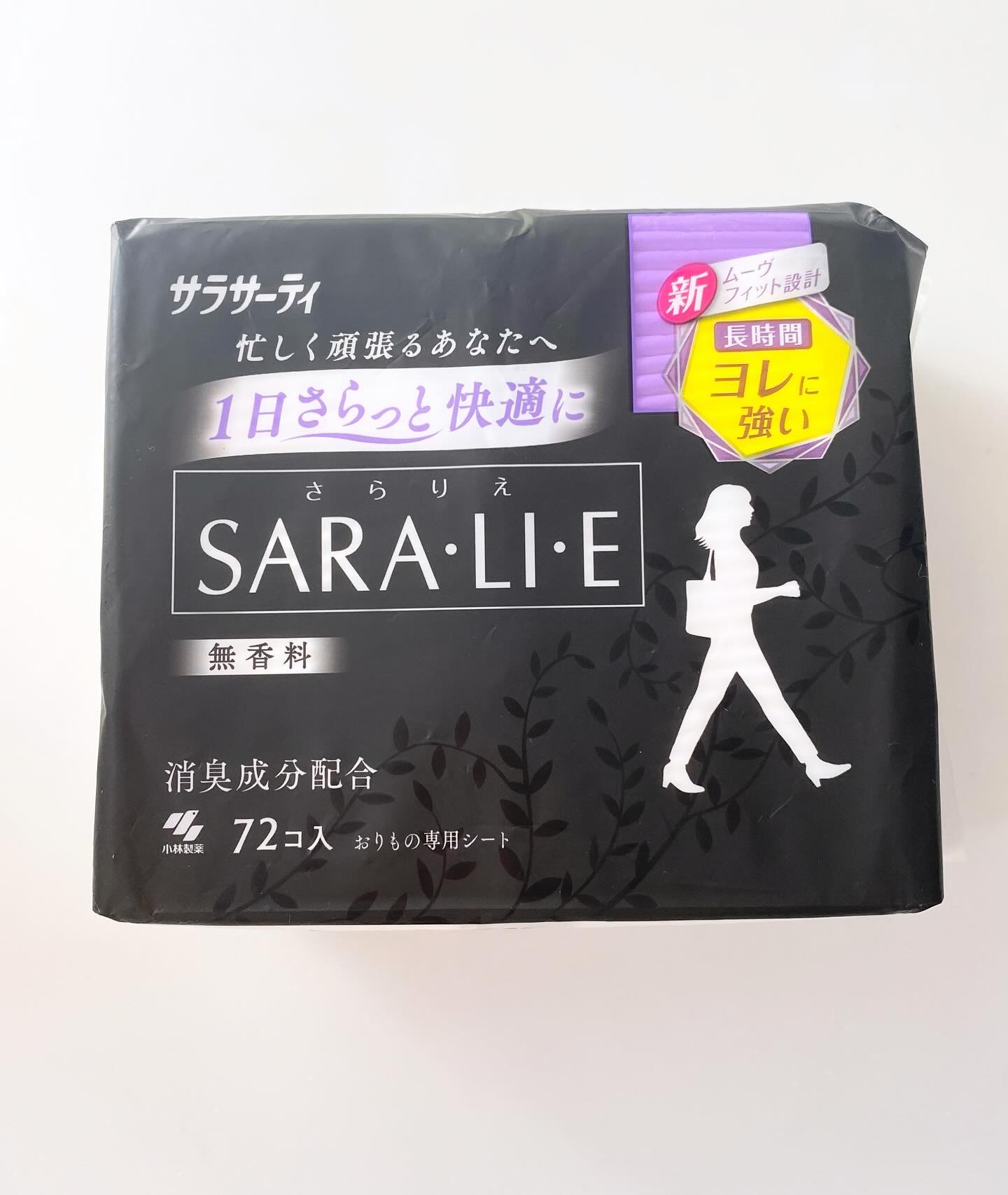 サラリエ/サラサーティ/おりものシートを使ったクチコミ（1枚目）