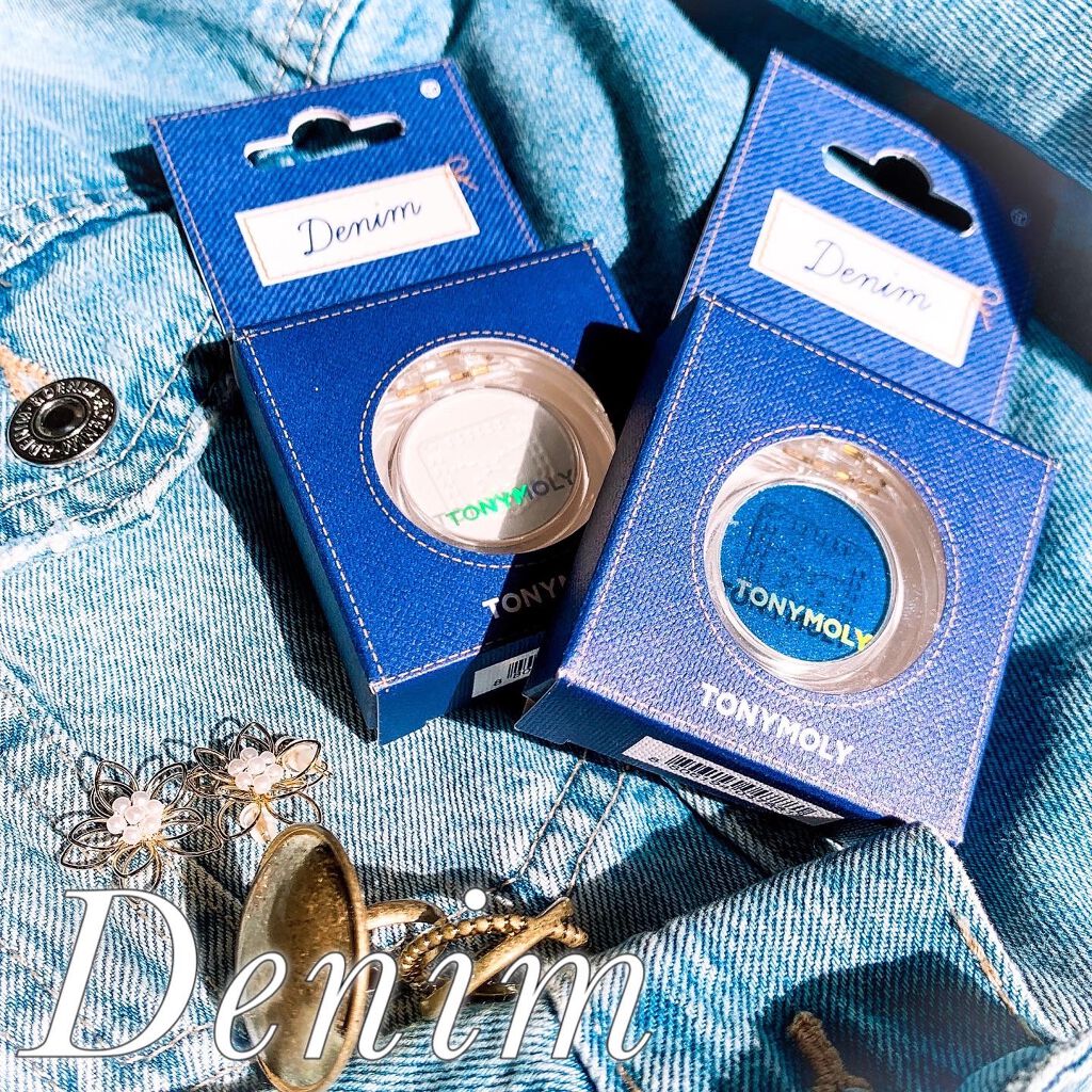 クリスタルシングルアイシャドウ/TONYMOLY/単色アイシャドウを使ったクチコミ（1枚目）