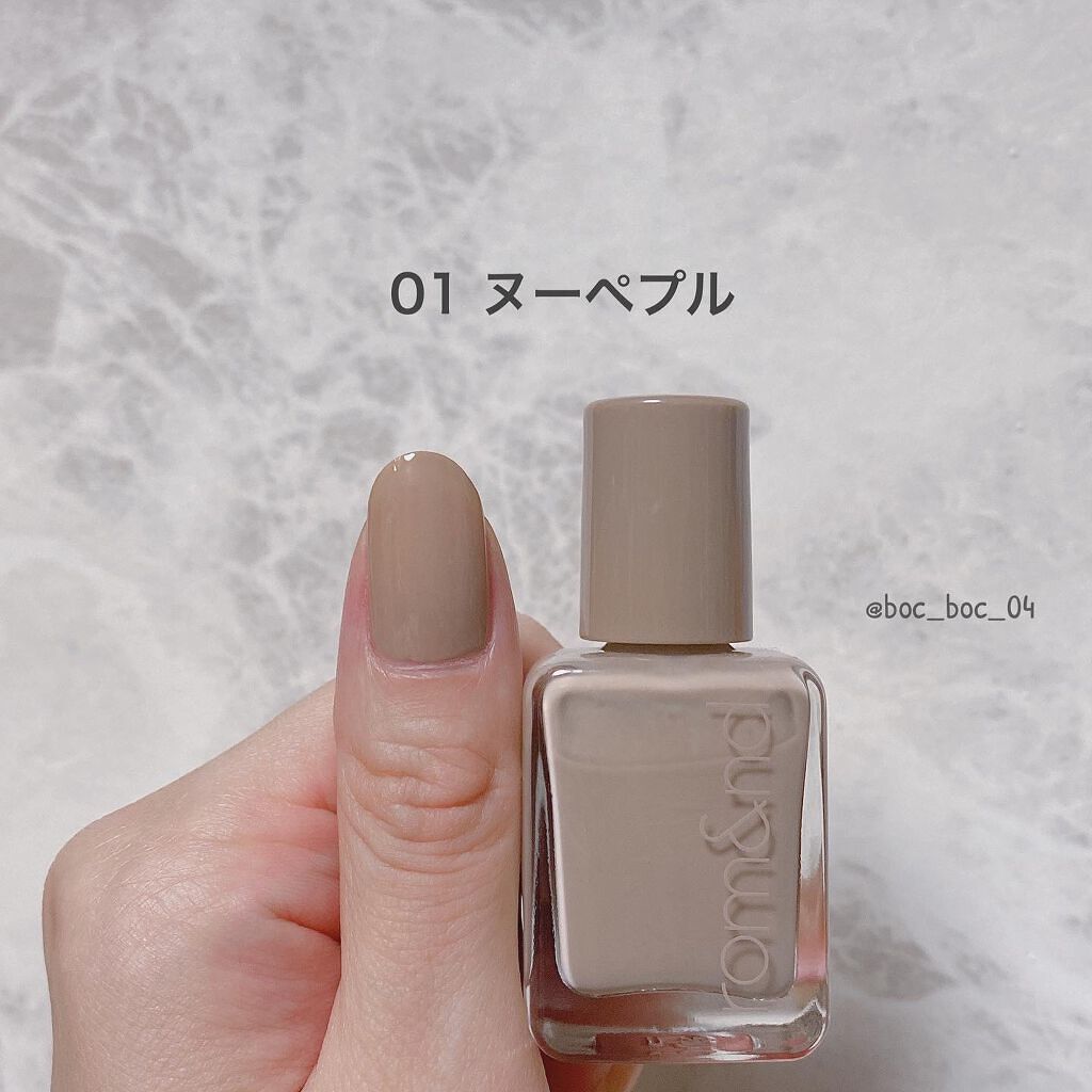 ムードペブルネイル/rom&nd/マニキュアを使ったクチコミ（3枚目）
