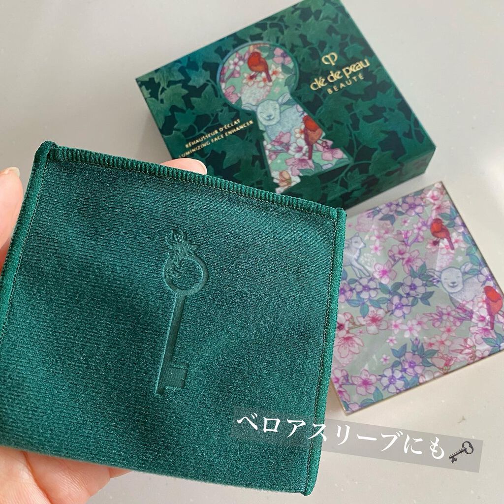 クレ・ド・ポー ボーテ レオスールデクラ/クレ・ド・ポー ボーテ/パウダーハイライトを使ったクチコミ(3枚目)