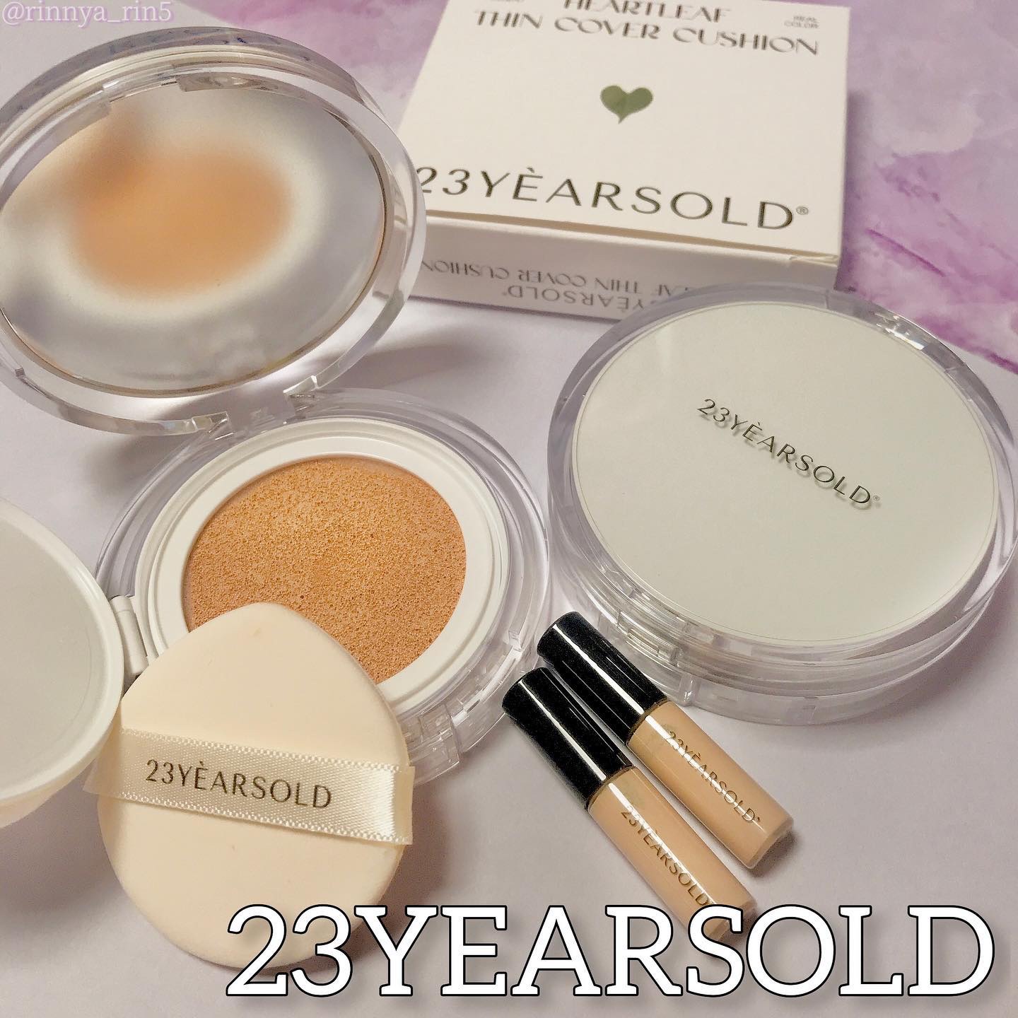 ダーマシンコンシーラー/23years old/リキッドコンシーラーを使ったクチコミ（1枚目）