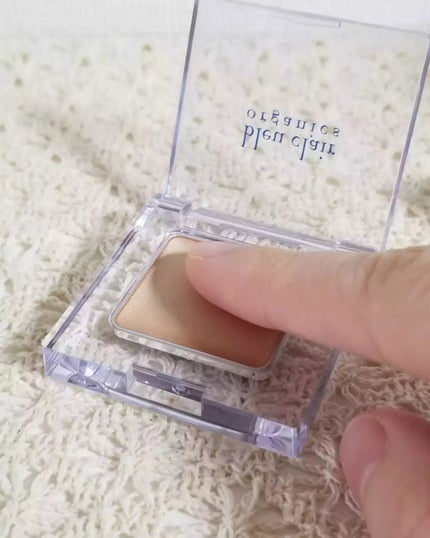 オーガニックアイカラークリーム/ブルークレール/ジェル・クリームアイシャドウを使ったクチコミ(4枚目)