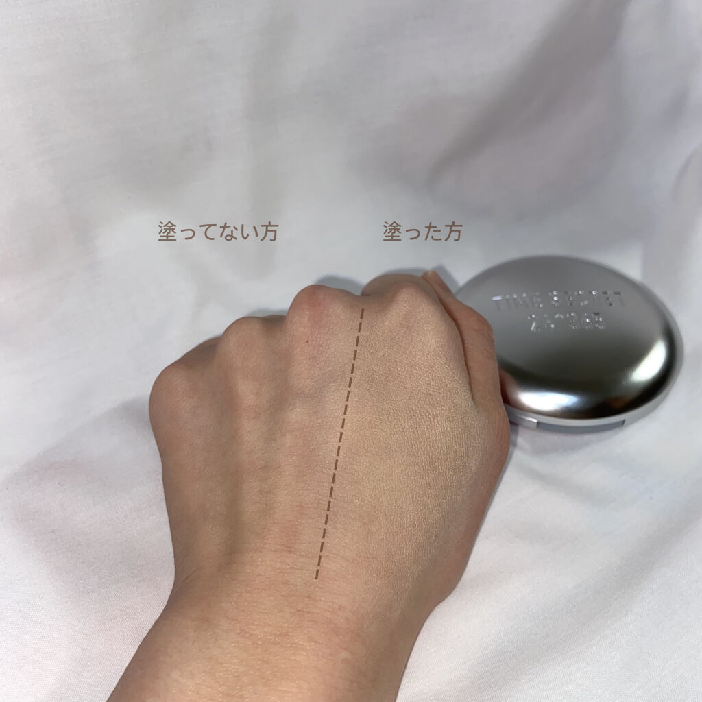 タイムシークレット ミネラルプレストパウダー/TIME SECRET/プレストパウダーを使ったクチコミ（3枚目）