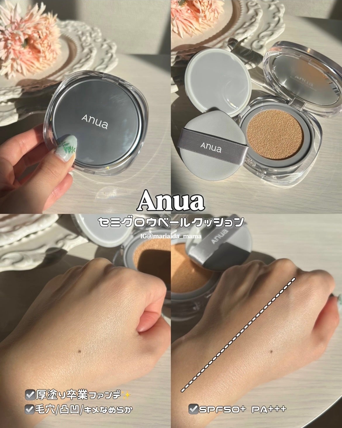 マデカソサイド ブレミッシュパッド/MEDIHEAL/トナーパッドを使ったクチコミ(4枚目)