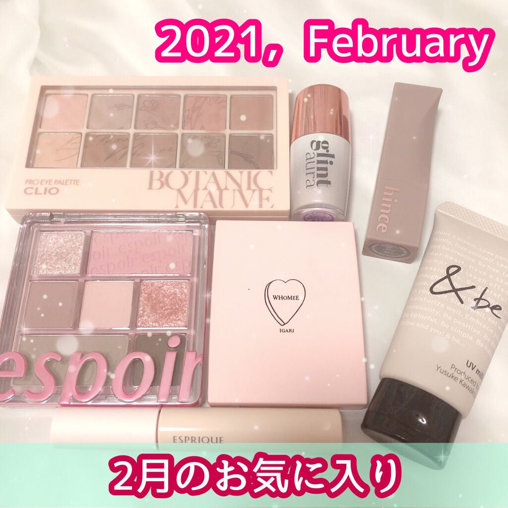 フーミー アイブロウパウダー/WHOMEE/パウダーアイブロウを使ったクチコミ(1枚目)