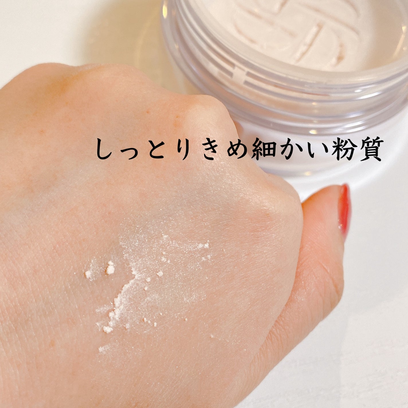 ルース パウダー/DECORTÉ/ルースパウダーを使ったクチコミ(3枚目)