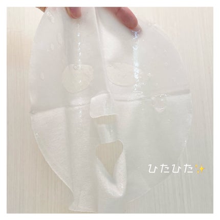 プロシカ センテラアジアチカ タイガーアンプルマスク/VT/シートマスク・パックを使ったクチコミ(4枚目)