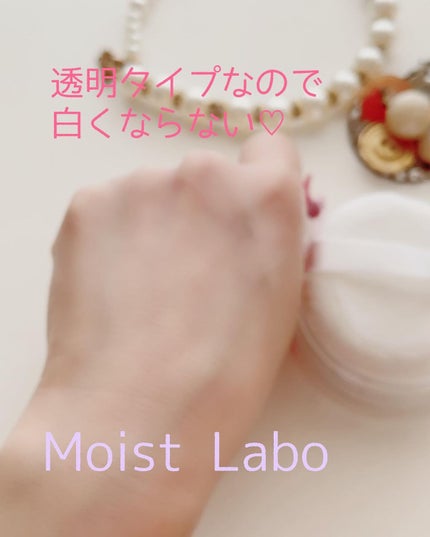 ルースパウダー<テカリ防止タイプ>/Moist Labo/ルースパウダーを使ったクチコミ(5枚目)