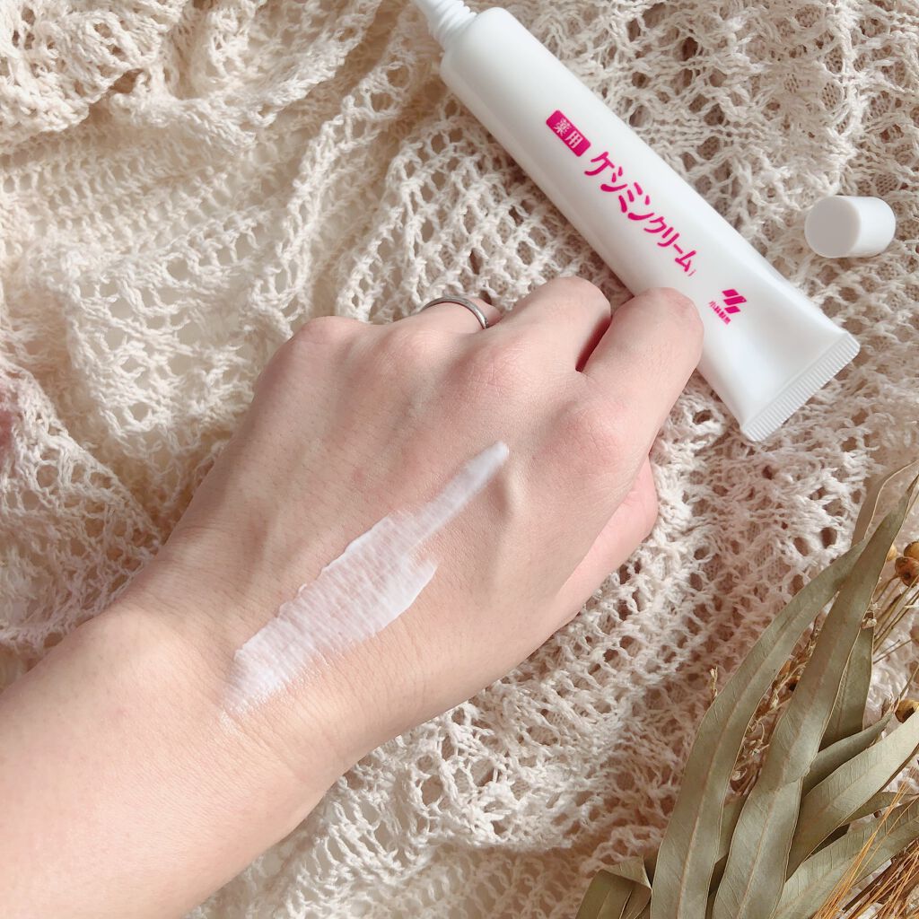 ケシミン クリームj/ケシミン/その他スキンケアを使ったクチコミ(3枚目)