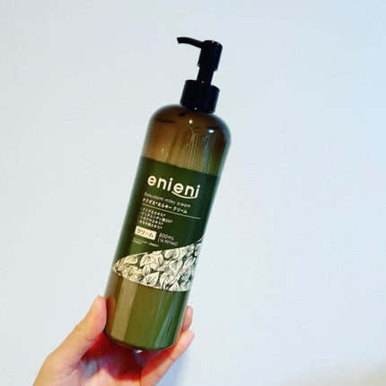 ドクダミミルキークリーム/enieni /フェイスクリームを使ったクチコミ(1枚目)