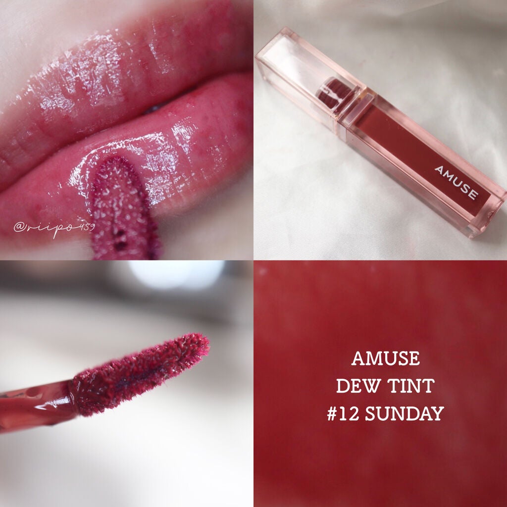 ジューシーラスティングティント/rom&nd/リップティントを使ったクチコミ(5枚目)