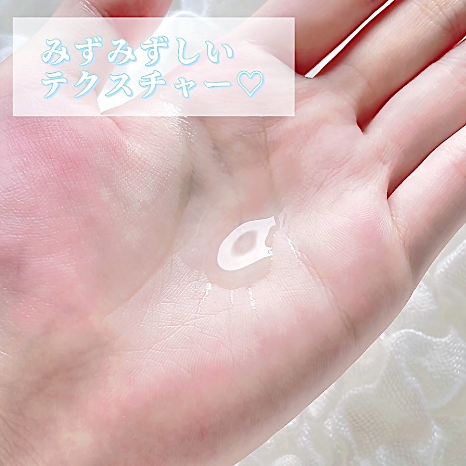 Wonder Veggie Juicy Treatment Essence/Hersteller/ブースター・導入液を使ったクチコミ（2枚目）