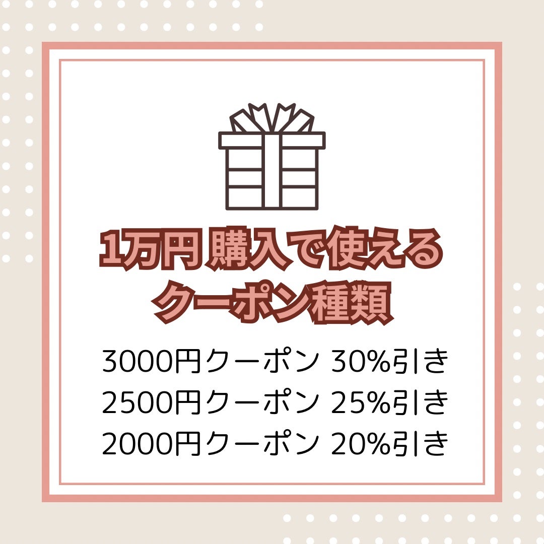 スキンコンディショナー高保湿/CEZANNE/化粧水を使ったクチコミ(4枚目)