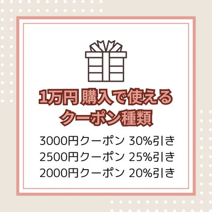 スキンコンディショナー高保湿/CEZANNE/化粧水を使ったクチコミ(4枚目)