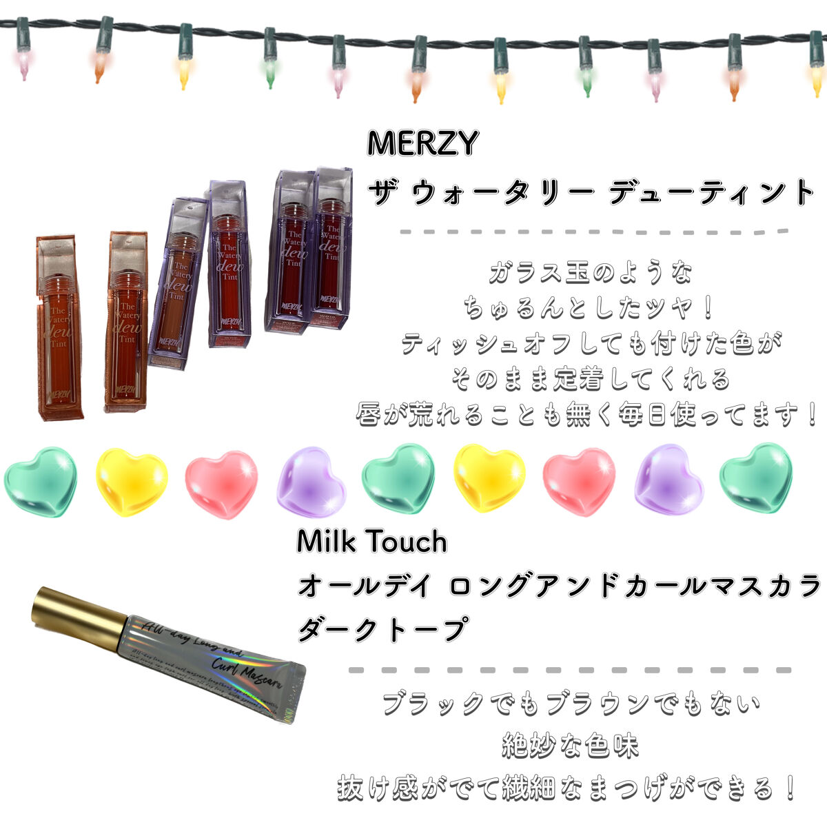 プランぷくコーデアイズ/キャンメイク/パウダーアイシャドウを使ったクチコミ（3枚目）