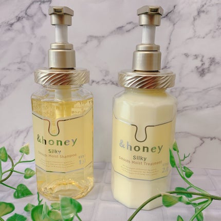 シルキー スムースモイスチャー シャンプー 1.0/ヘアトリートメント 2.0/&honey/市販シャンプーを使ったクチコミ(1枚目)