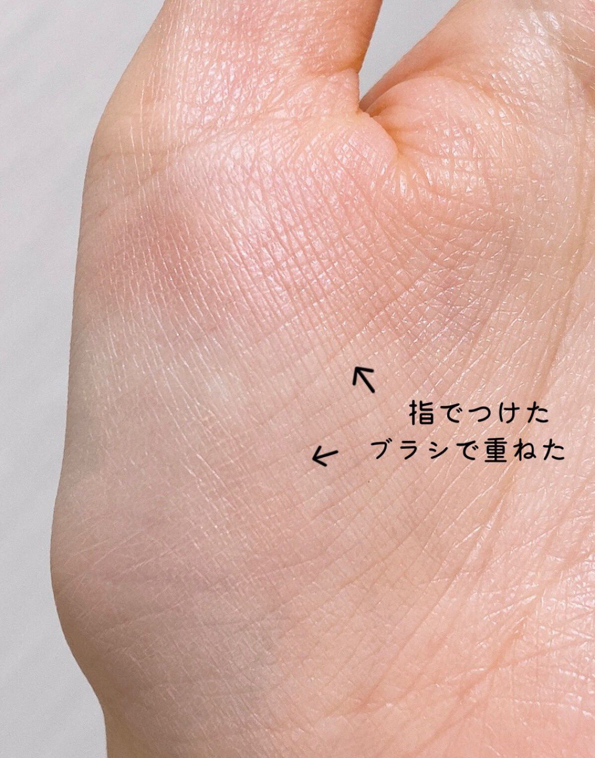 シームレストーン ブラッシュ/excel/パウダーチークを使ったクチコミ（2枚目）