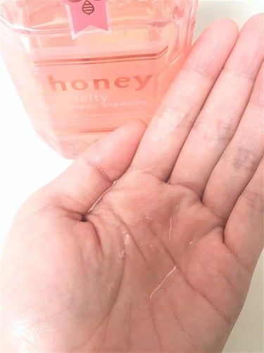 &honey &honey Melty モイストリペア シャンプー1.0／モイストリペア ヘアトリートメント2.0のクチコミ「＆honey Melty保水シャンプー＆トリートメントのご紹介です。

■ABOUT■
.....」（1枚目）