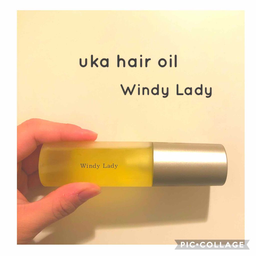 uka hair oil Windy Lady/uka/ヘアミストを使ったクチコミ（1枚目）