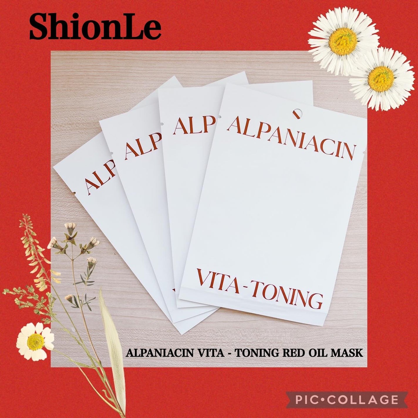 アルファNビタトーニングレッドオイルマスク/ShionLe/シートマスク・パックを使ったクチコミ(1枚目)