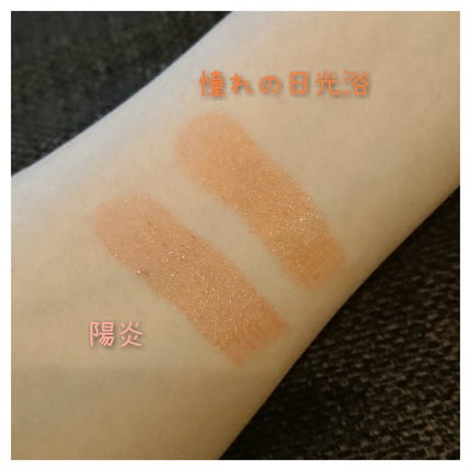 ケイト リップモンスター/KATE/口紅を使ったクチコミ(4枚目)