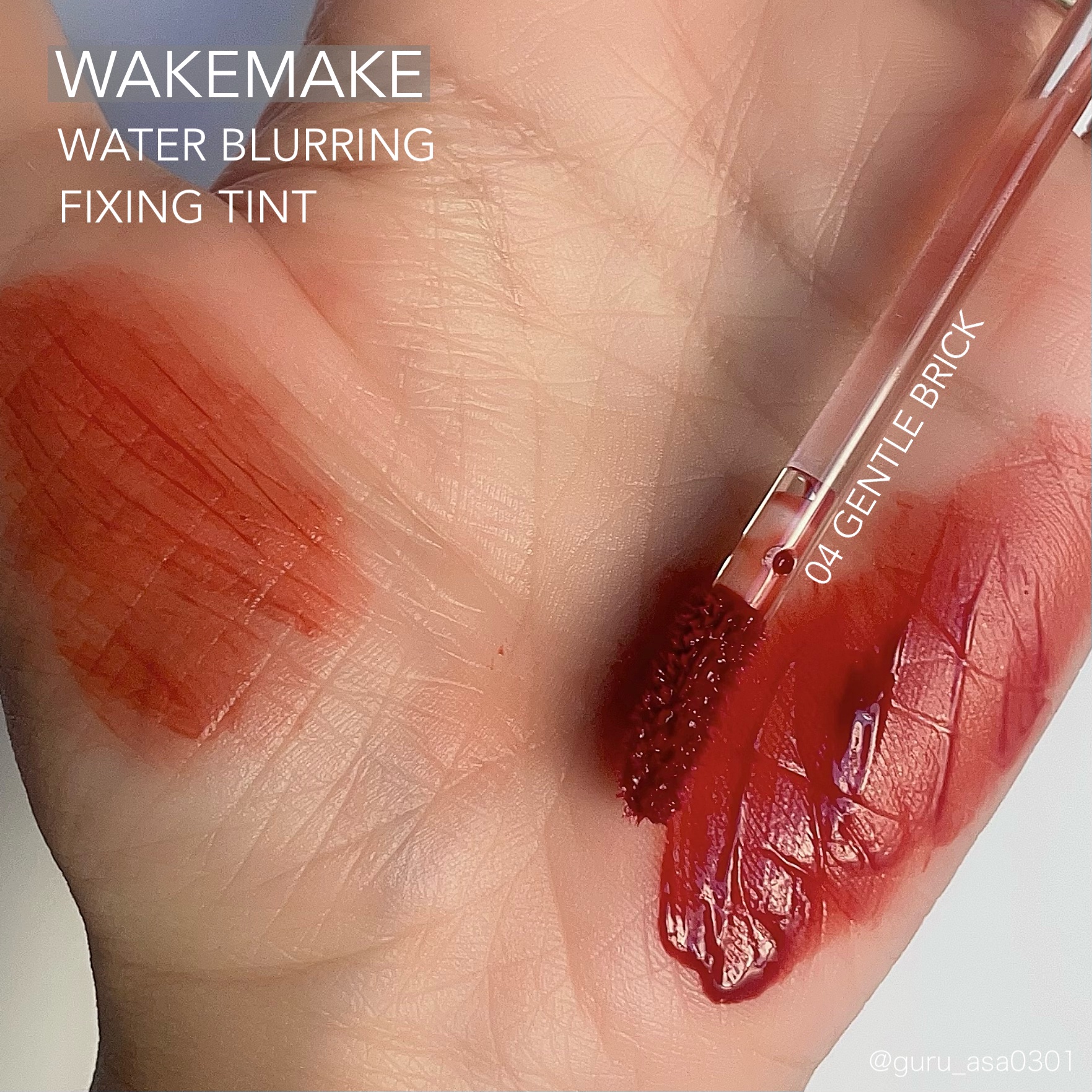 ウォーターブラーリングフィクシングティント/wakemake/リップティントを使ったクチコミ（2枚目）