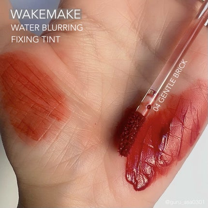 ウォーターブラーリングフィクシングティント/wakemake/リップティントを使ったクチコミ(2枚目)