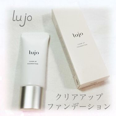 試してみた】クリアアップ ファンデーション／lujo | LIPS