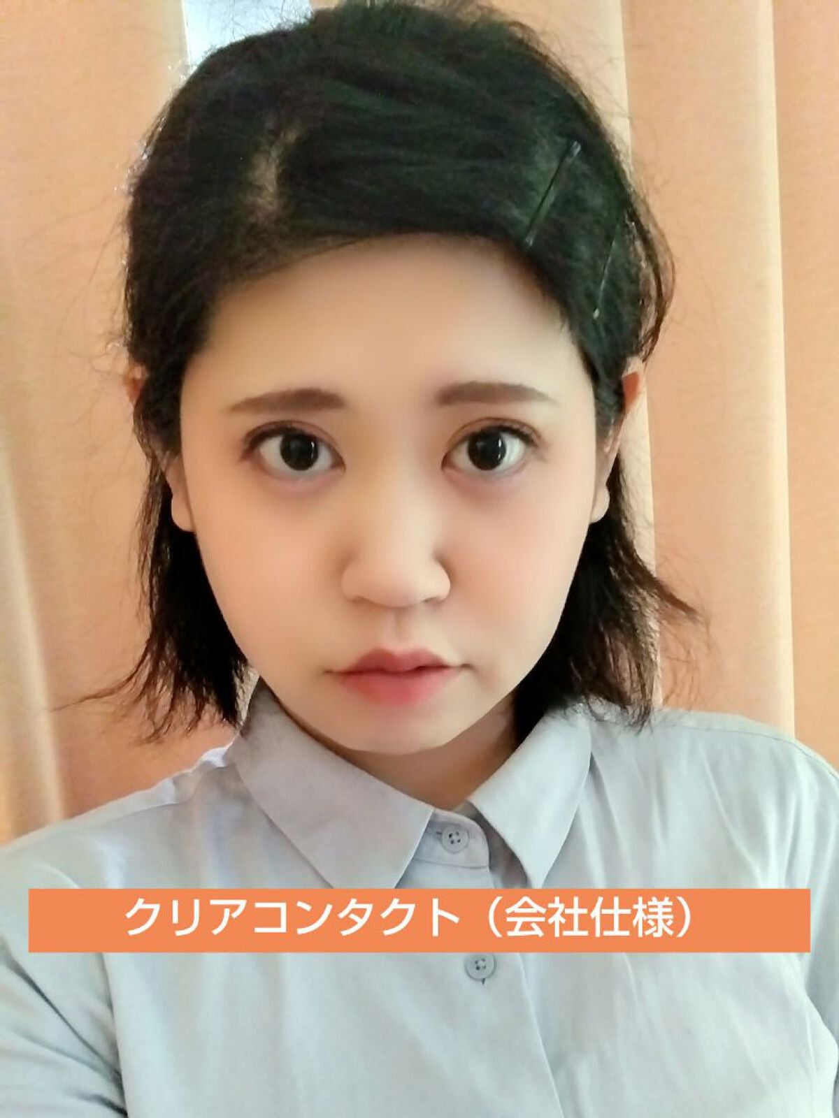 ラルムクリオネシリーズワンデー/LARME/ワンデー(1DAY)カラコンを使ったクチコミ(6枚目)