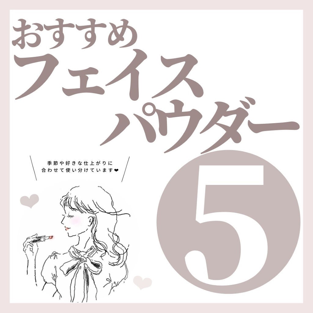 ライトリフレクティングセッティングパウダー プレスト N/NARS/プレストパウダーを使ったクチコミ(1枚目)