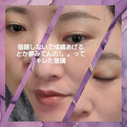 Étendu Palette SOLEIL LA PLAGE/VISEART/アイシャドウパレットを使ったクチコミ(4枚目)