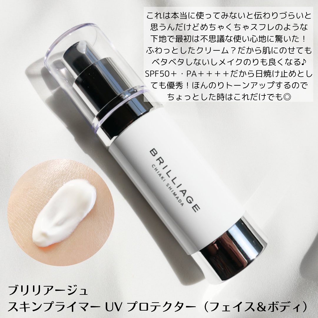 パワーアイズ ウォータープルーフライナー/ブリリアージュ/ペンシルアイライナーを使ったクチコミ（2枚目）