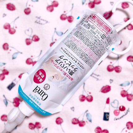 バスタイム モイストバリアクリーム/キュレル/ボディクリームを使ったクチコミ(1枚目)