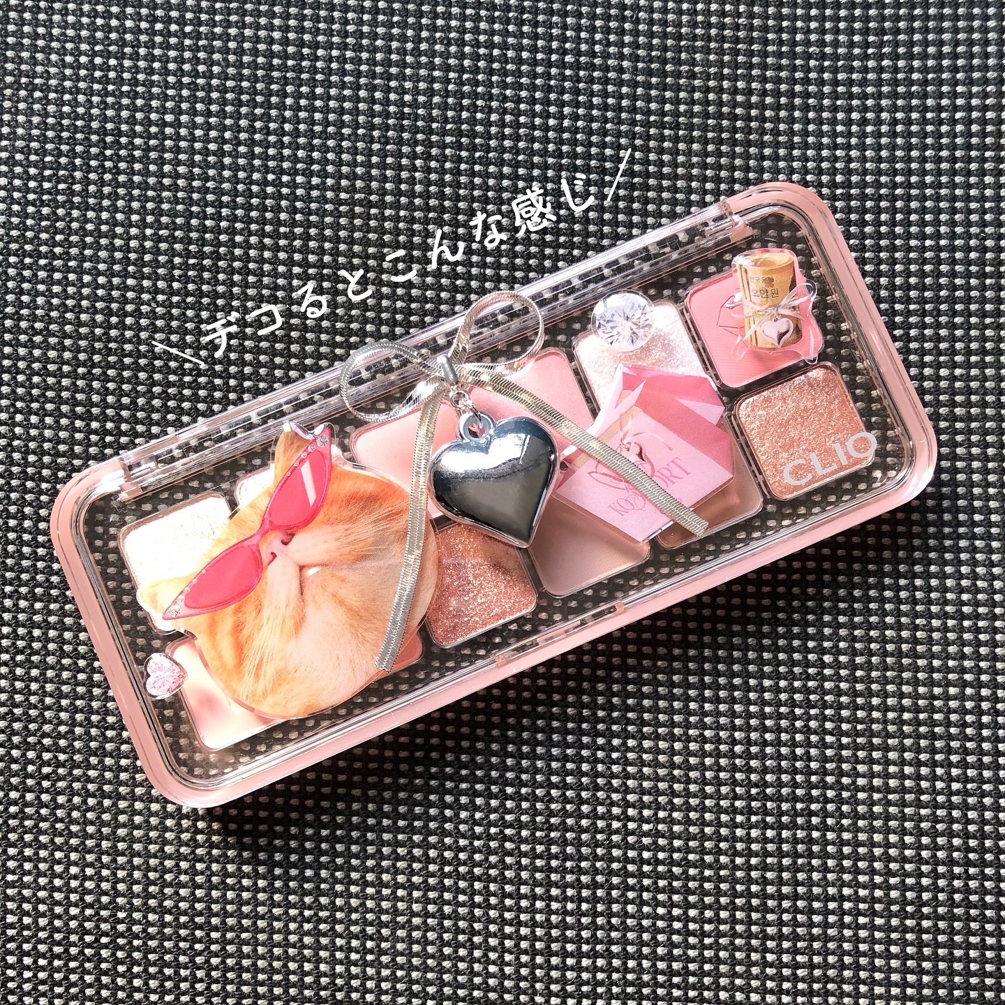 プロ アイ パレット エアー/CLIO/アイシャドウパレットを使ったクチコミ（3枚目）