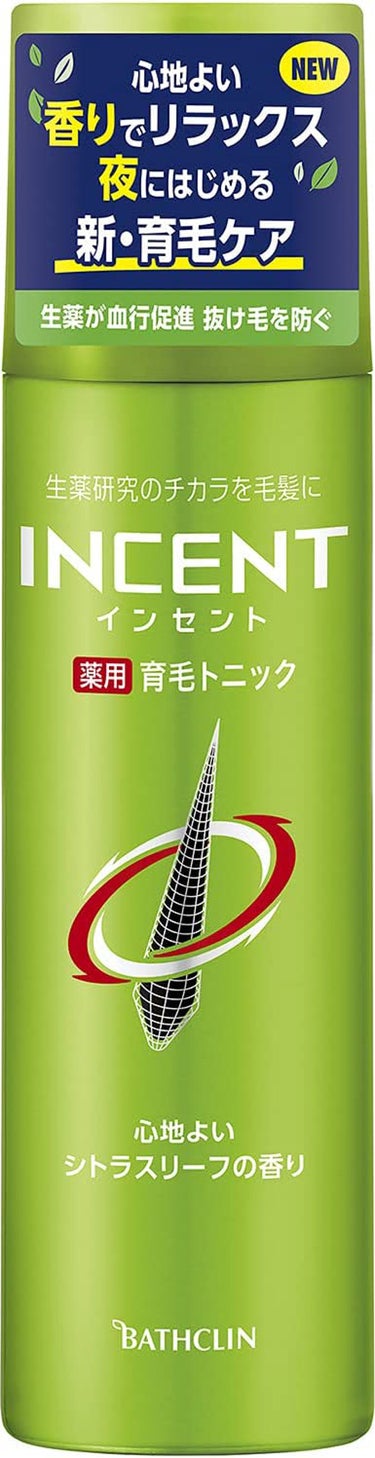 インセント薬用育毛トニック 微香性 180g