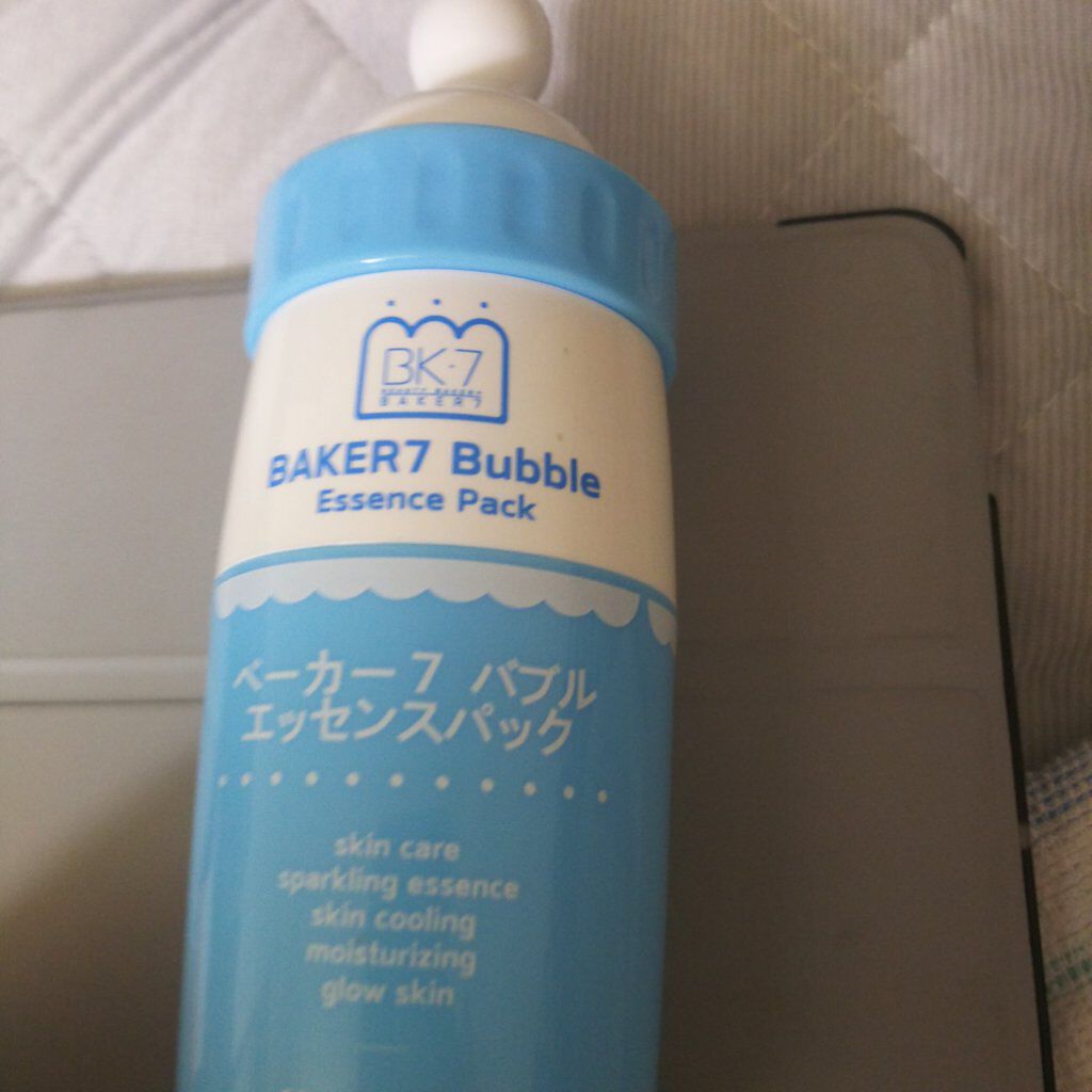 マジックバブルエッセンスパック（ブルー）/BAKER7/洗い流すパック・マスクを使ったクチコミ（1枚目）