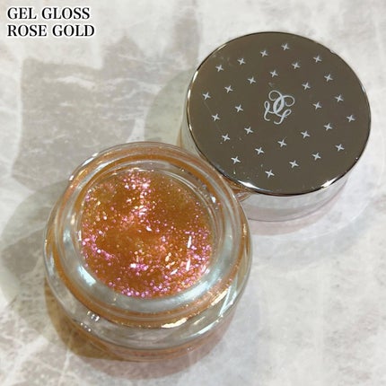 オンブル ジェ/GUERLAIN/アイシャドウパレットを使ったクチコミ(6枚目)