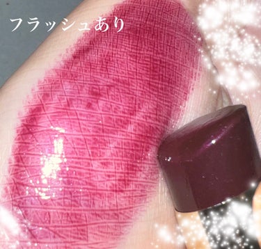 レブロン スーパー ラストラス グラス シャイン リップスティック/REVLON/口紅を使ったクチコミ（2枚目）