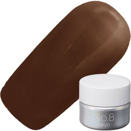 C303 クリアスモーキーブラウン【2020AW】