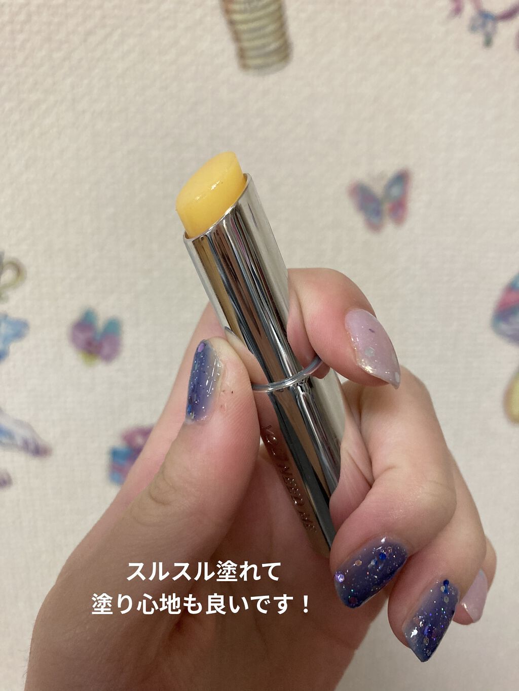 YNM  レインボーハニーリップバーム/YNM/リップバームを使ったクチコミ（3枚目）