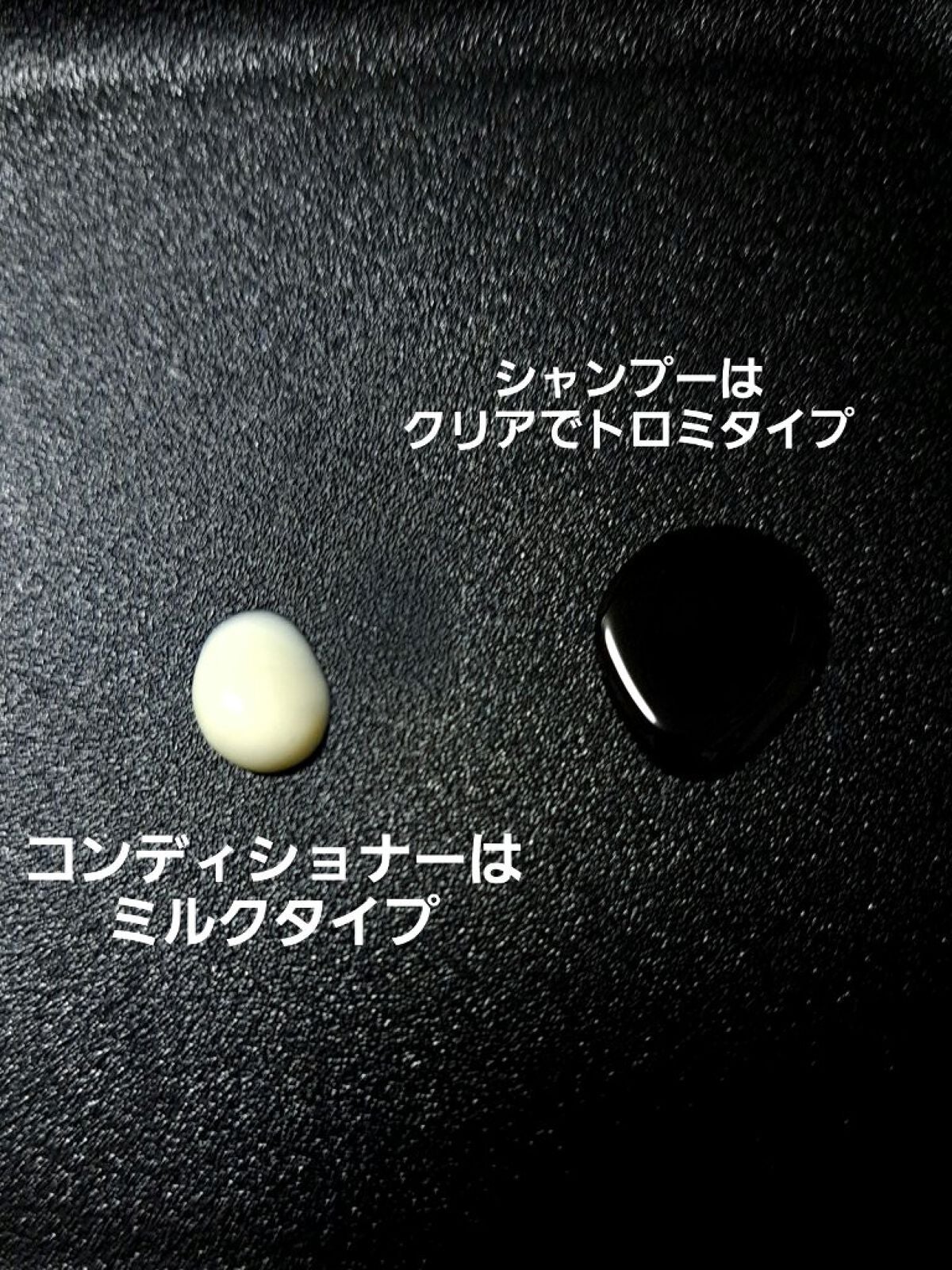 シトラスヴァーベナ シャンプー/コンディショナー(アメニティ)/L'OCCITANE/市販シャンプーを使ったクチコミ(3枚目)